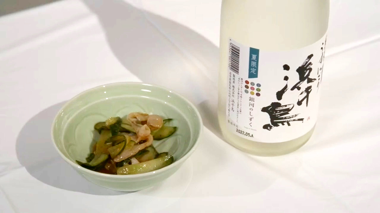 貝ひもキムチ